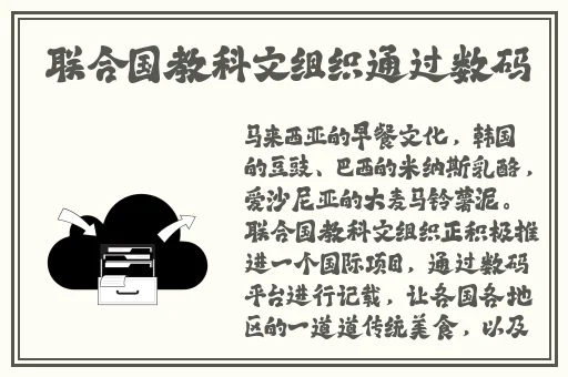 老湿视频免费观看十分钟